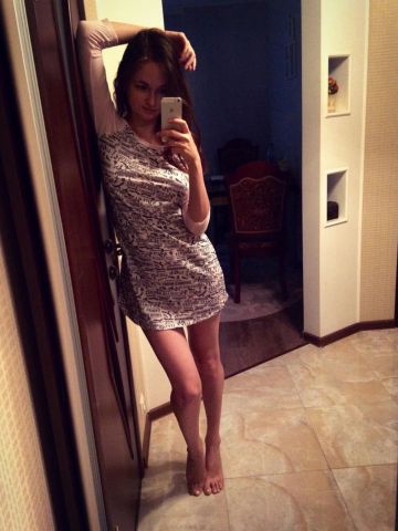 Алиса Алушта