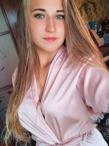 Ева Волшебница Алушта